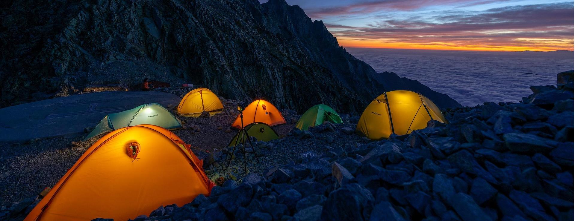 Magasin De Sports De Plein Air -Magasin De Sports De Plein Air landscape 6692712 1920